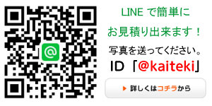 LINEQR